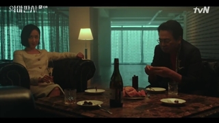 قاضی شیطان قسمت 10 + زیرنویس فارسی اضافه شد (The Devil Judge 2021) با بازی جی سانگ و جین یونگ GOT7