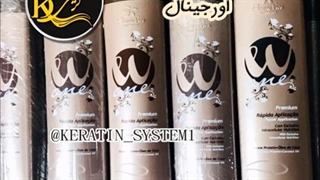 نانوپلاستیا