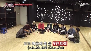 برنامه دبیو stray kids قسمت 2 ( با زیرنویس چسبیده ) straykids ep 2