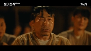 صدا فصل 4 قسمت آخر + زیرنویس فارسی اضافه شد