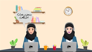 ویدئو دو خانوم