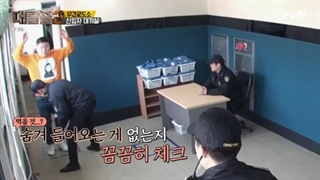 برنامه کره ای فرار بزرگ فصل 2 قسمت 5 با زیرنویس فارسی