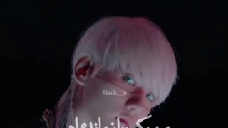 من یه بازندم ولی حق ندارم تسلیم شم...