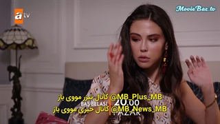 فراگمان دوم قسمت هفتم سریال "دردسر/Bas belasi"