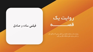 فیلم سینمایی طرلان