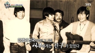 برنامه استاد در خانه(Master In The Hous) قسمت176+زیرنویس فارسی