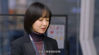 قسمت 5 دلال +زیرنویس فارسی (broker 2021)