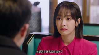 قسمت 9 دلال +زیرنویس‌ فارسی اختصاصی(broker 2021)