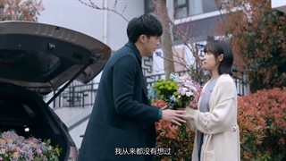 قسمت 13 دلال+زیرنویس فارسی(broker 2021)