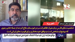 فیلم/ طرح نخ نمای سعودی برای راهاندازی جنگ خیابانی