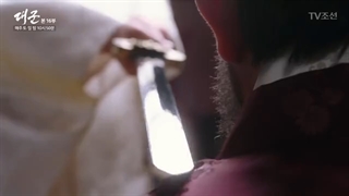 قسمت 16 سریال شاهزاده بزرگ (Grand Prince 2018)+زیرنویس فارسی