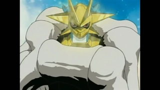 ای ام وی مگنامون ساخت خودم