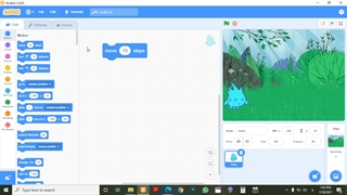 قسمت ششم آموزش اسکرچ