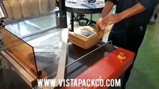 دستگاه شرینک تونلی  | ویستا پک