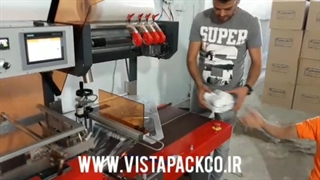 دستگاه شرینگ پک تمام اتومات  | ویستا پک