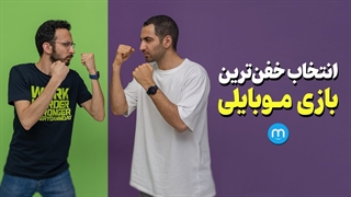 کالاف دیوتی بهتره یا پابجی ؟❌