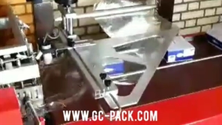 شیرینک پک تونلی اتومات  | GCPACK