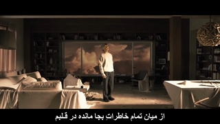 BTS - Film out موزیک ویدیو ژاپنی جدید از پسرای «بی تی اس» با زیرنویس فارسی