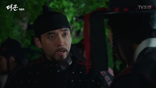 قسمت 20 (پایانی) سریال شاهزاده بزرگ (Grand Prince 2018)+زیرنویس فارسی