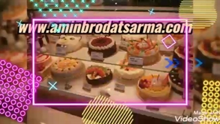 یخچال قنادی