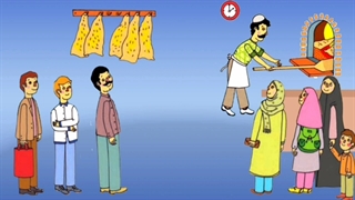 صفحه ۱۲۷ ریاضی اول