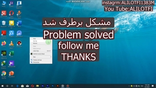 Turn off Windows 10 Pro mode test خاموش کردن تست مود ویندوز