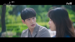 قسمت 9 سریال تو بهار منی +زیرنویس فارسی اضافه شد(2021 You Are My Spring) با بازی کیم دانگ ووک و سو هیون جین