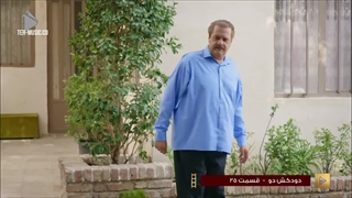 سریال دودکش فصل دوم قسمت 26 بیست و ششم