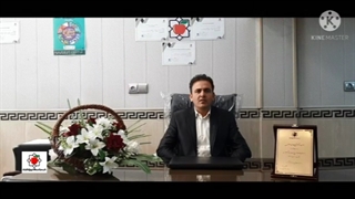 مزاج شناسی پیشرفته