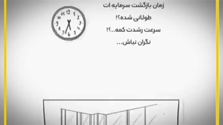 ما ب شما یاد میدهیم ک بهترین درامد و از اینترنت داشته باشید