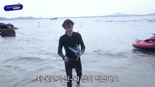 برنامه ترژر مپ (treasure map) قسمت 57 با زیرنویس فارسی آنلاین