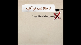 اتوماسیون عکاس