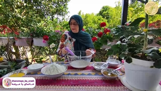 کلوچه - خاله امجد - آشپزخانه گل تی تی