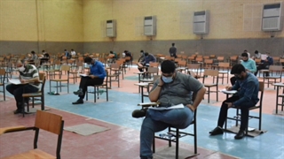 آزمون کارشناسی ارشد ۱۴۰۰ در دانشگاه شهید چمران اهواز