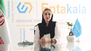 انتاکالا بازاری به وسعت ایران