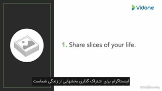 توصیه هایی درباره اینستاگرام