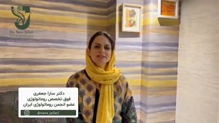 درمان پوکی استخوان را تا چه زمانی ادامه دهیم؟