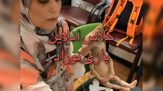 اموزش بازی با نوزاد