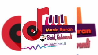 سعیدکاکاوندی رقص کردی جدید