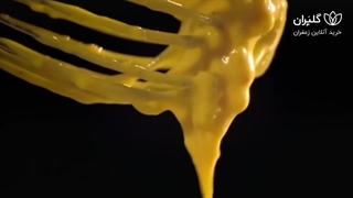 طرز تهیه سس مایونز زعفرانی - گلپران