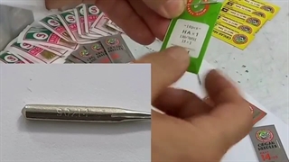 سوزن های چرخ خیاطی