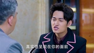 قسمت 34 سریال چینی عشق شفق قطبی (love of aurora 2017) _با زیرنویس فارسی