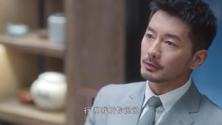 سریال  قلب شعله ور 2021 - The Flaming Heart 2021 - قسمت 22 - زیرنویس فارسی