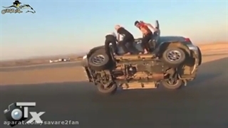 عجب مهارتی تورانندگی داره