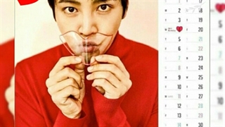 تولد پرنس آسیاست. مارماهی داریم اینجا؟