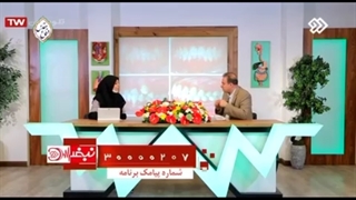 روش درمان عقب بودن فک بالا / متخصص ارتودنسی / دکتر جمیلیان