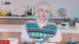 نوزدهمین ولاگ بکهیون همراه با زیرنویس فارسی چسبیده