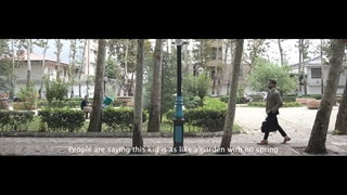 آهنگ گیلانه را از آرین رسولی