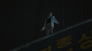 قسمت اول سریال کره ای شمن بزرگ گا دو شیم/ the great shaman ga do shim / زیرنویس چسبیده