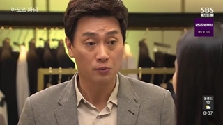 قسمت چهارم سریال کره ای عشق به سرنوشت / Amor Fati / زیرنویس چسبیده